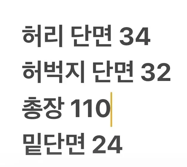 thumbnail-10